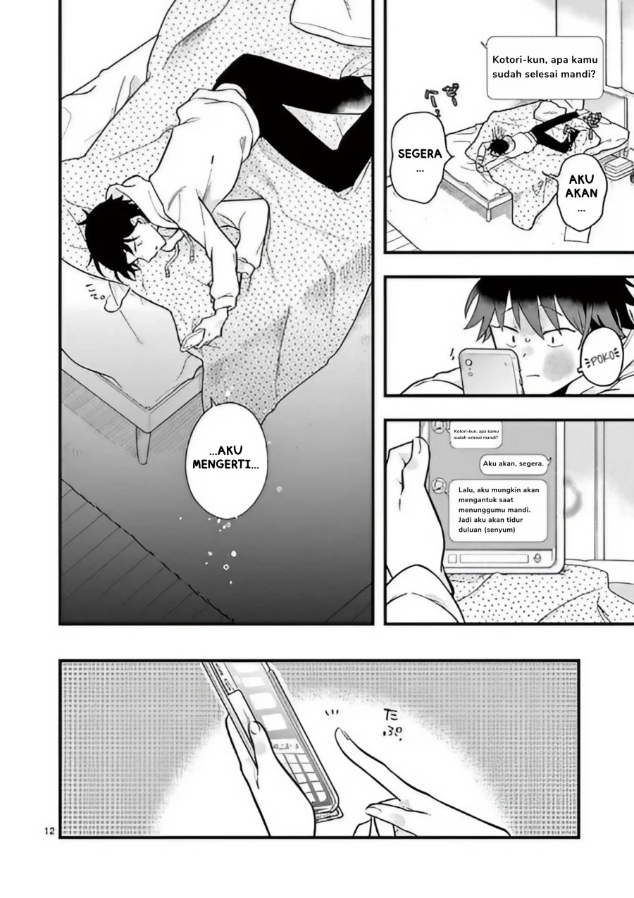 hiiragi-san-is-a-little-careless - Chapter: 2