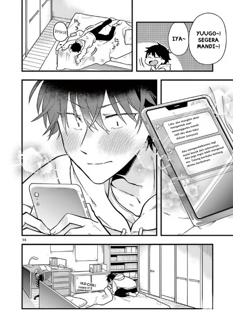 hiiragi-san-is-a-little-careless - Chapter: 2