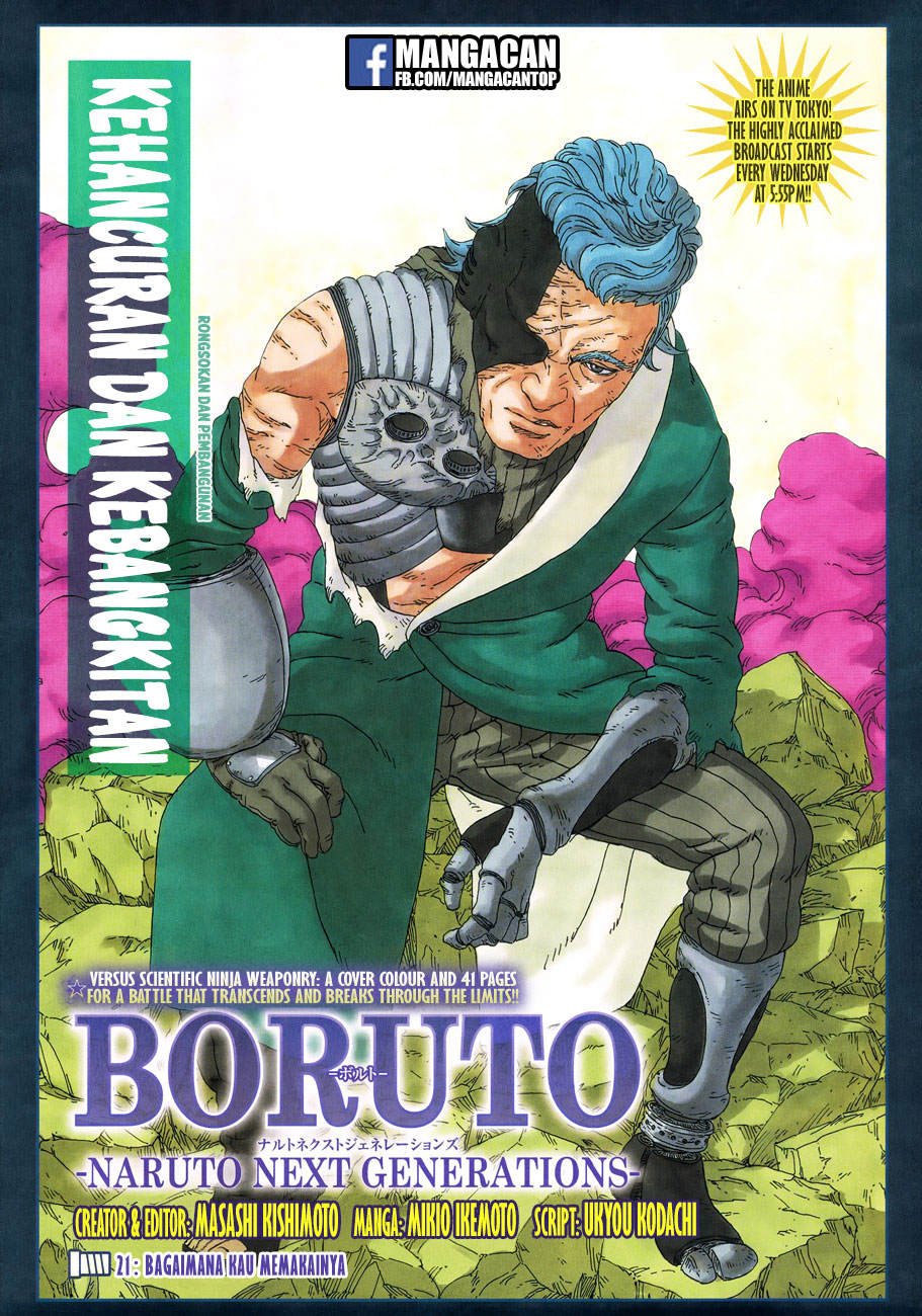 boruto - Chapter: 21