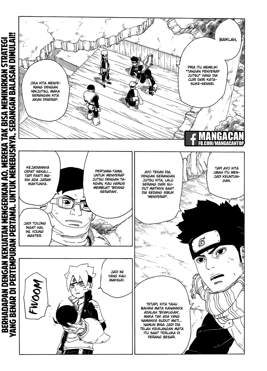 boruto - Chapter: 21