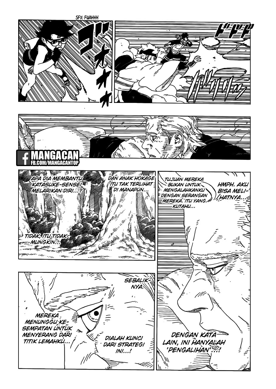 boruto - Chapter: 21