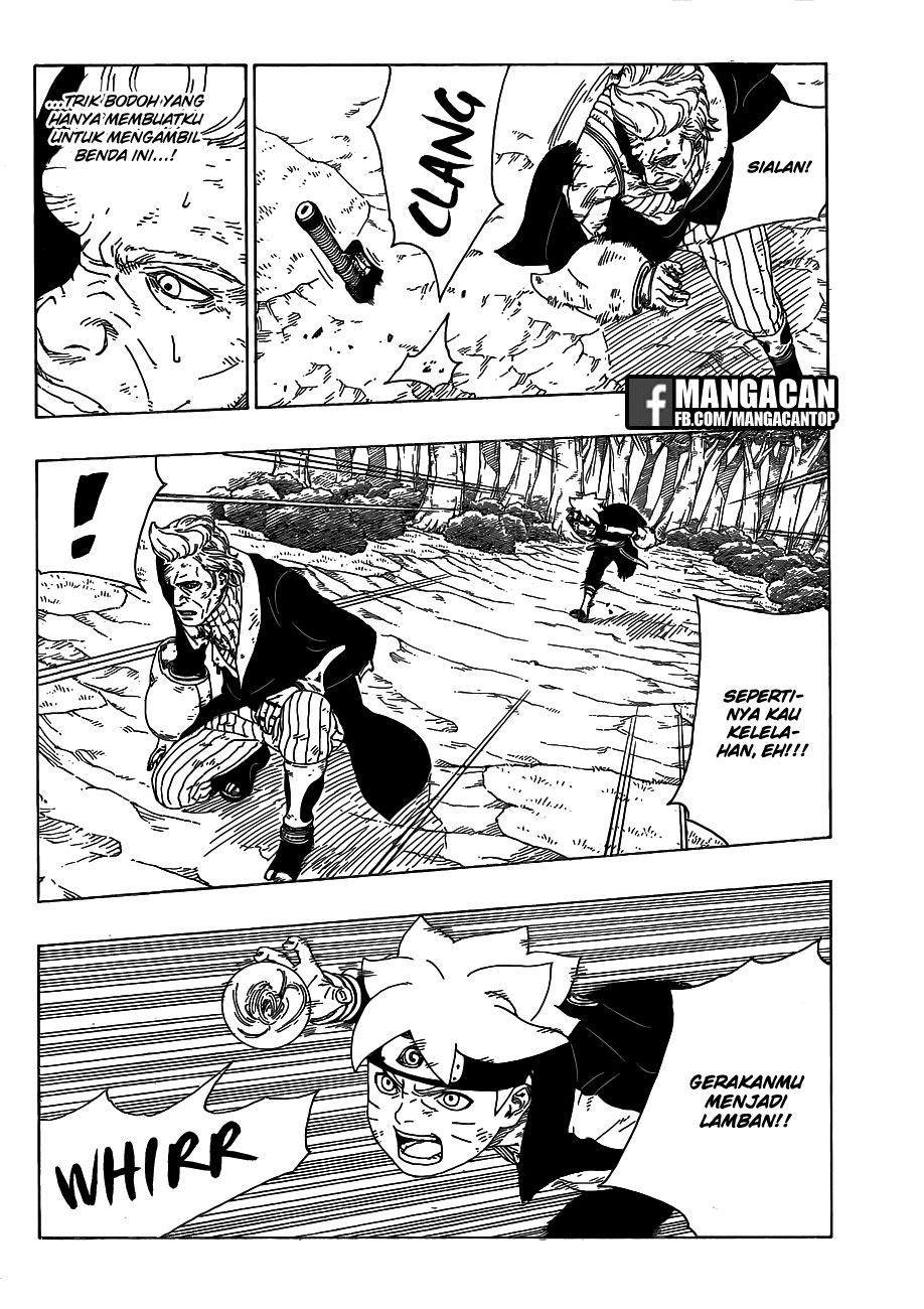 boruto - Chapter: 21