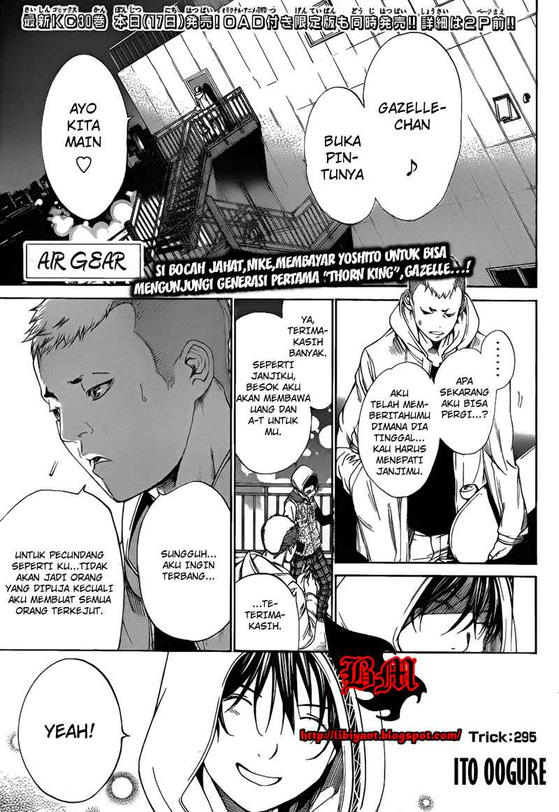 air-gear - Chapter: 295