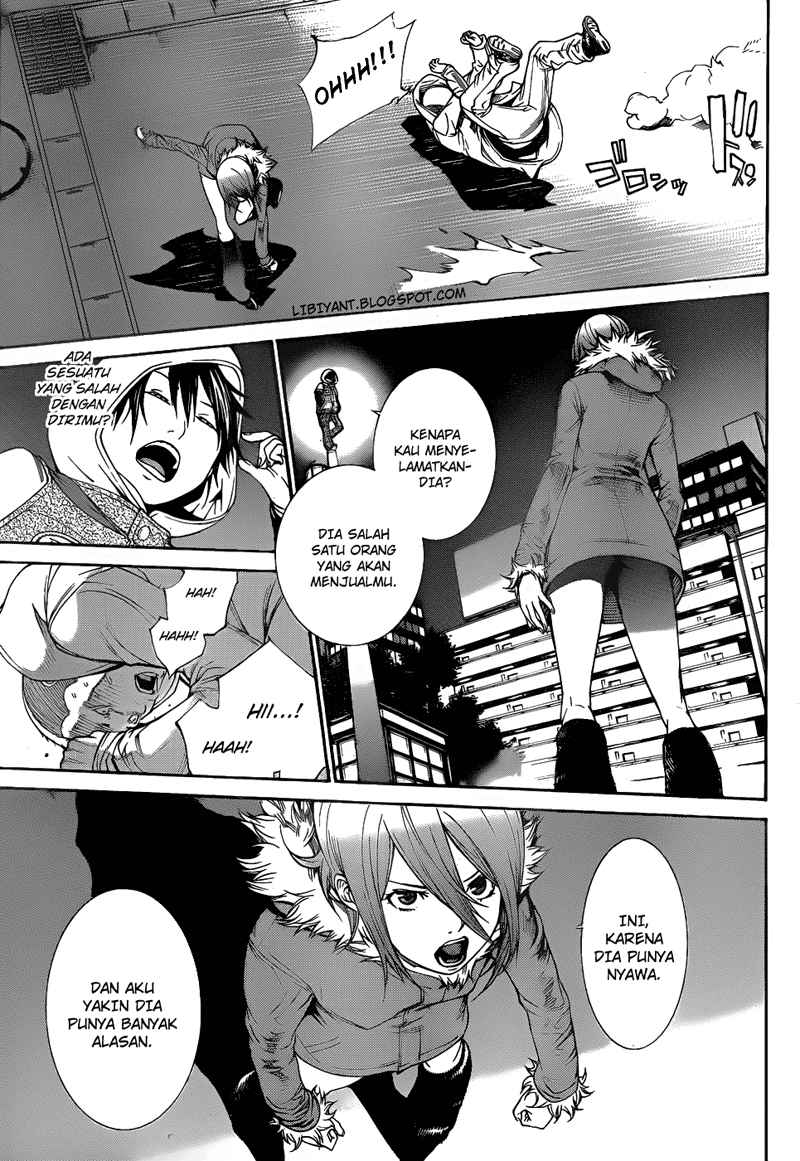 air-gear - Chapter: 295