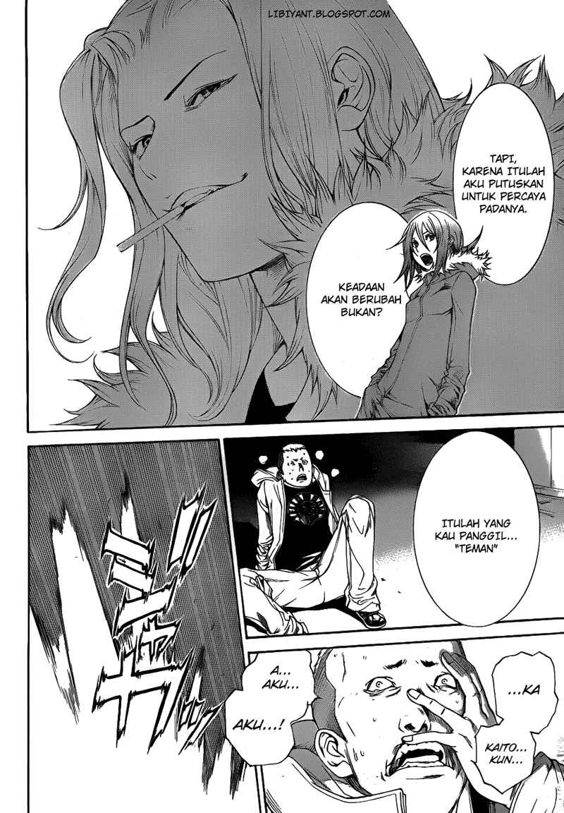 air-gear - Chapter: 295