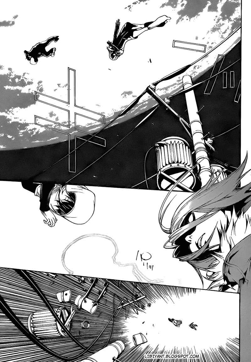 air-gear - Chapter: 295