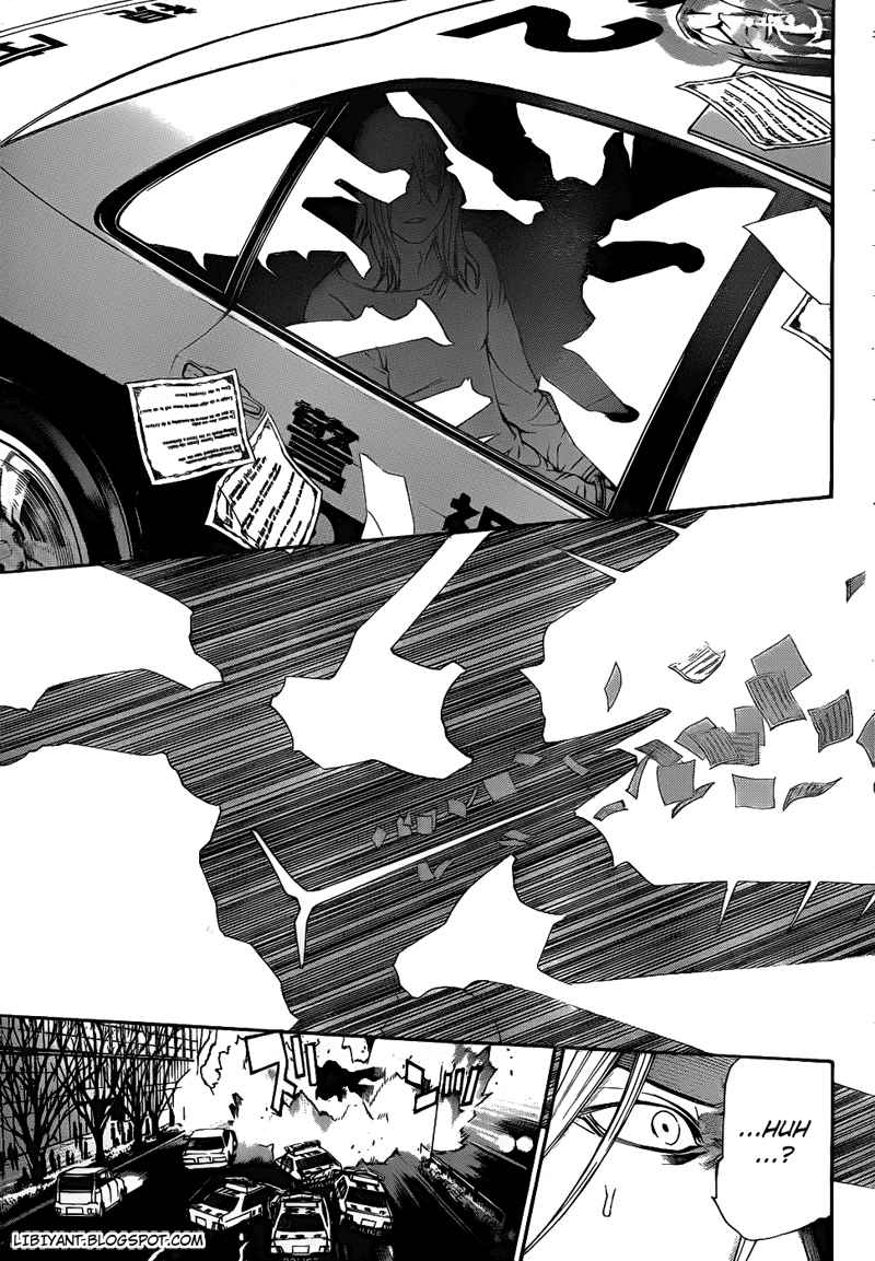 air-gear - Chapter: 295