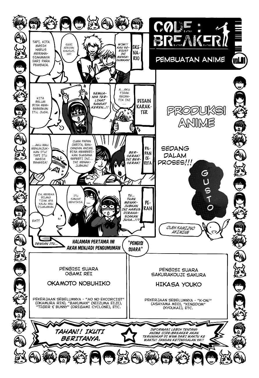 code-breaker - Chapter: 163