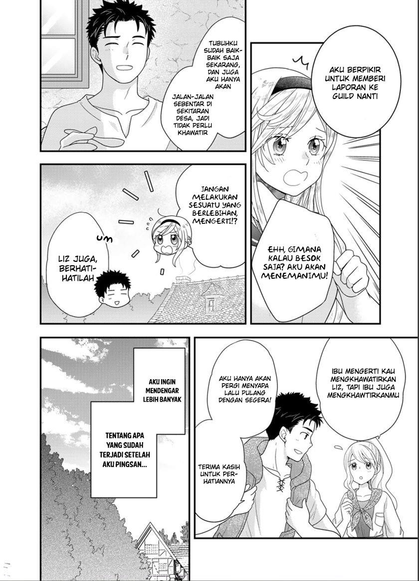 isekai-ni-kita-mitai-dakedo-ikan-sureba-yoi-no-darou - Chapter: 9