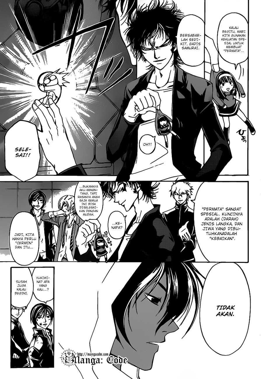 code-breaker - Chapter: 163