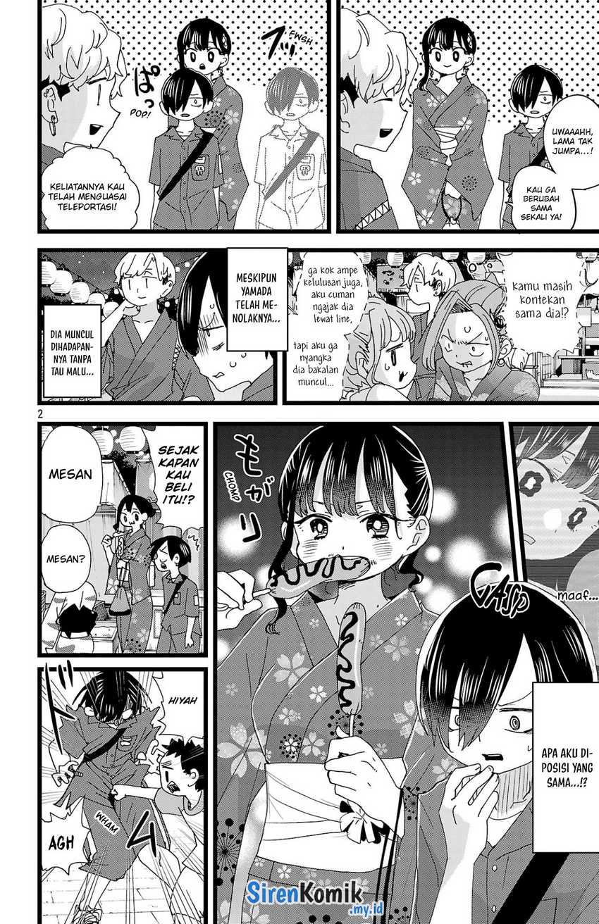 boku-no-kokoro-no-yabai-yatsu - Chapter: 146