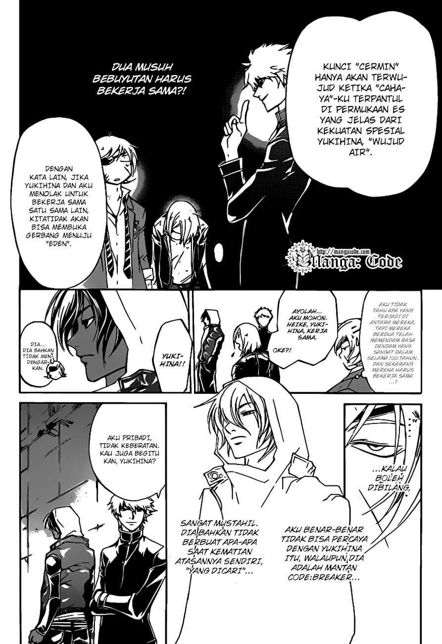 code-breaker - Chapter: 163