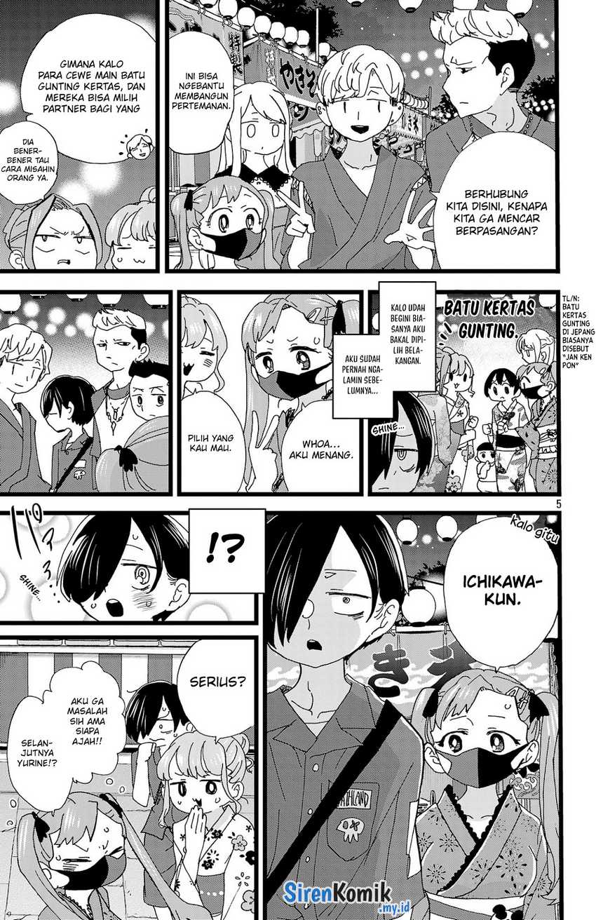 boku-no-kokoro-no-yabai-yatsu - Chapter: 146