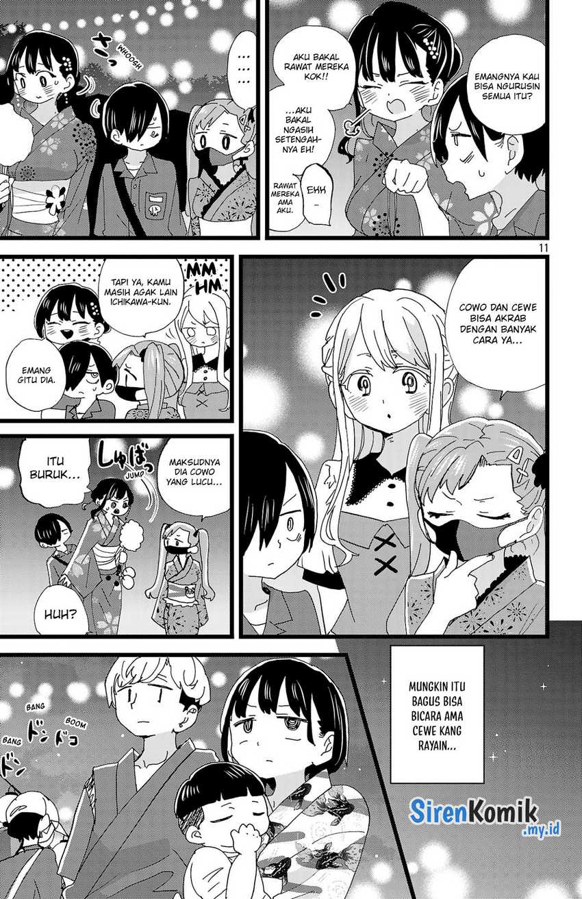 boku-no-kokoro-no-yabai-yatsu - Chapter: 146