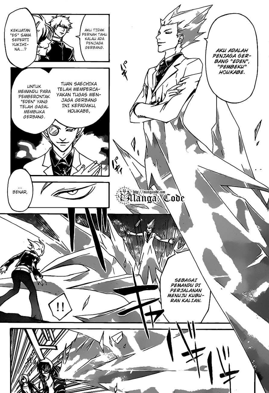 code-breaker - Chapter: 163