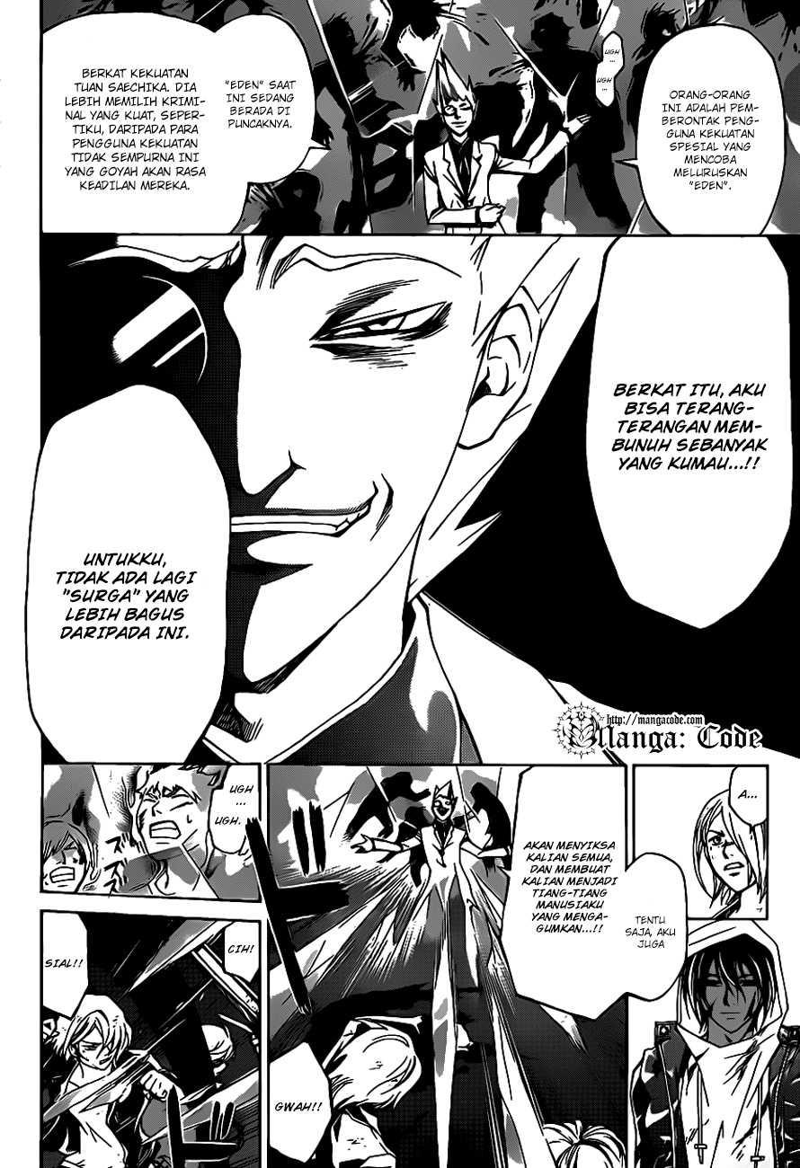 code-breaker - Chapter: 163