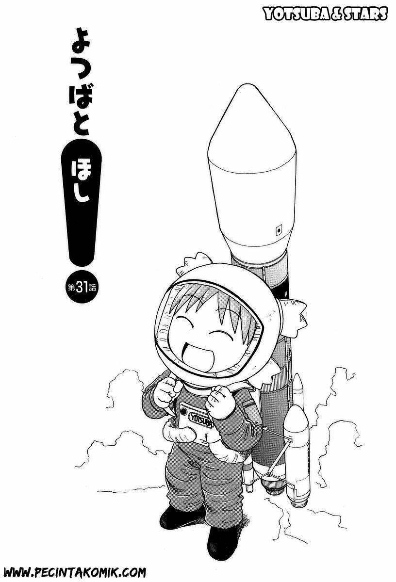 yotsuba-to - Chapter: 31