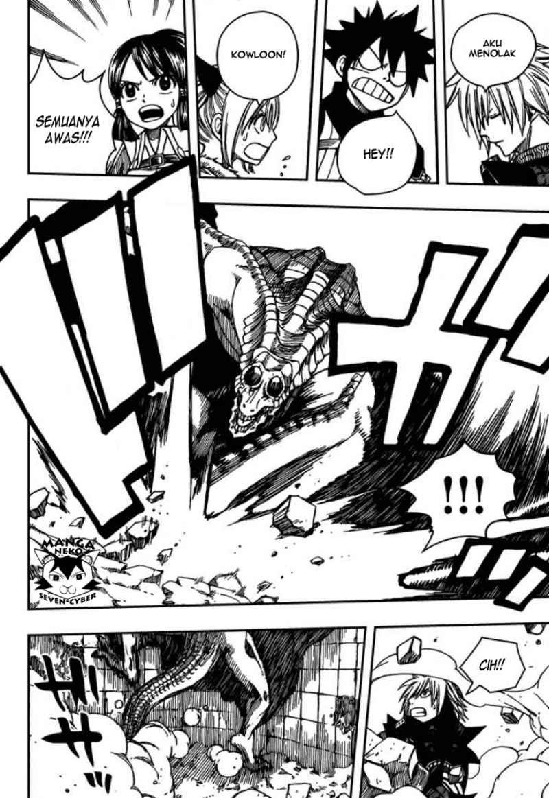 monster-hunter-orage - Chapter: 12