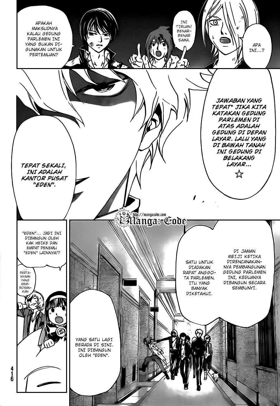 code-breaker - Chapter: 164