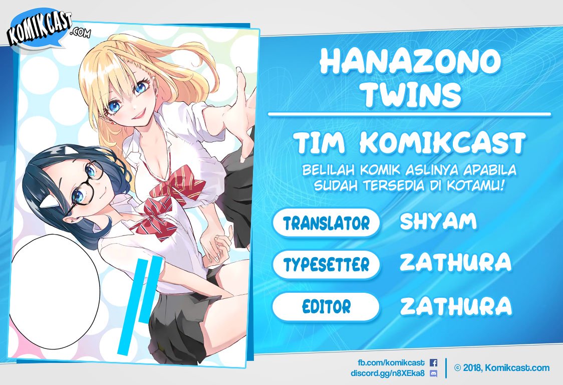 hanazono-twins - Chapter: 1.1