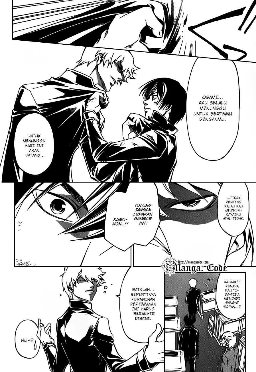 code-breaker - Chapter: 164