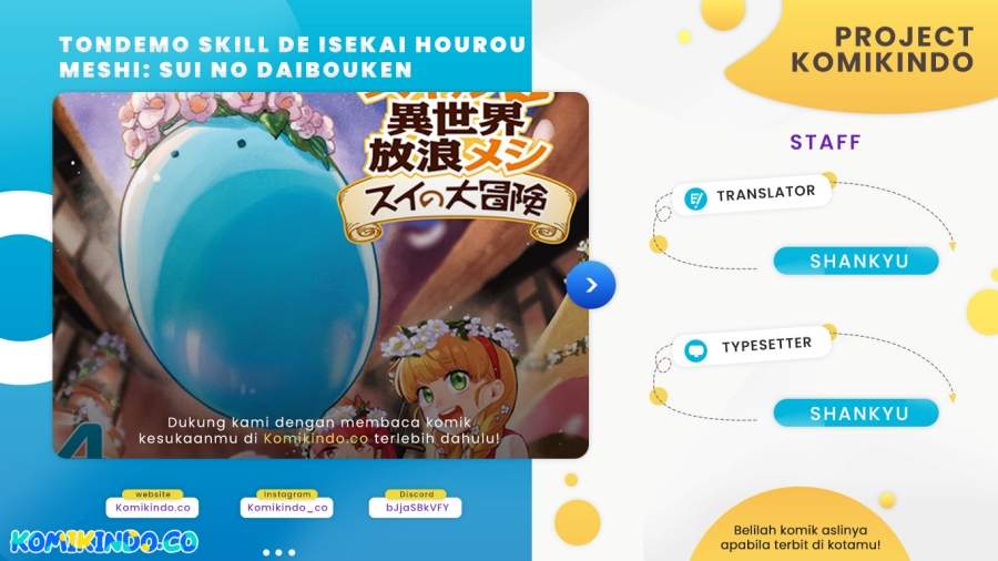 tondemo-skill-de-isekai-hourou-meshi-sui-no-daibouken - Chapter: 12
