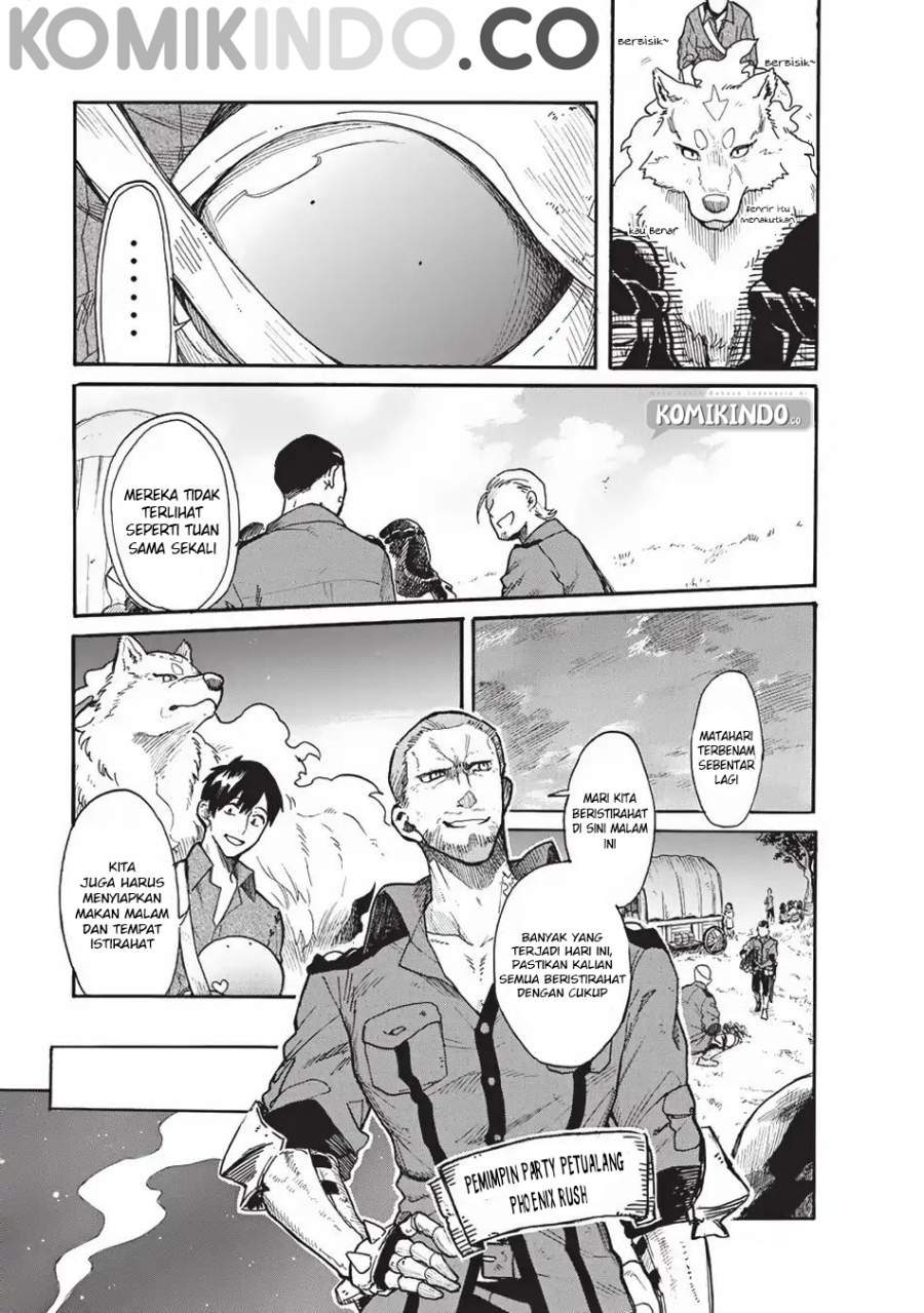 tondemo-skill-de-isekai-hourou-meshi-sui-no-daibouken - Chapter: 12