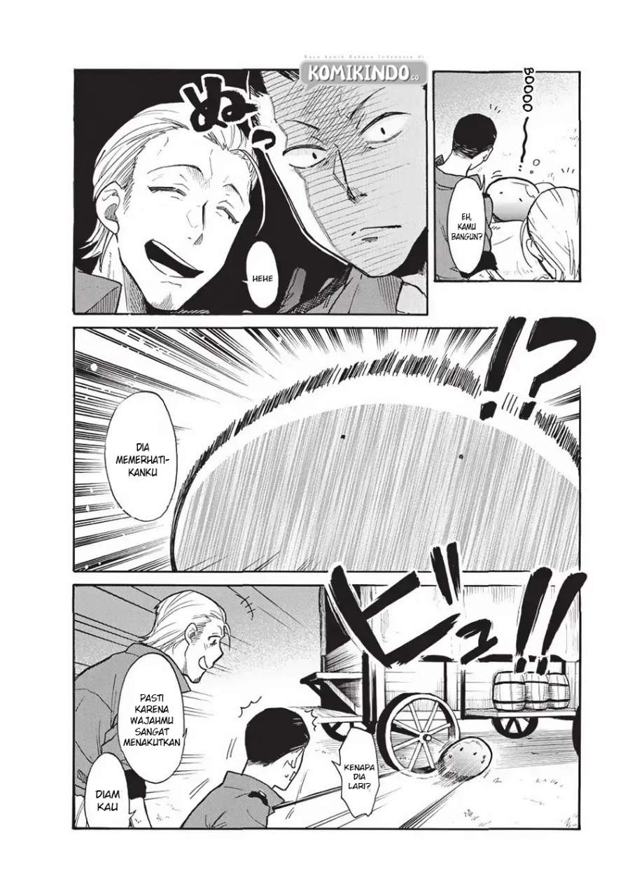 tondemo-skill-de-isekai-hourou-meshi-sui-no-daibouken - Chapter: 12