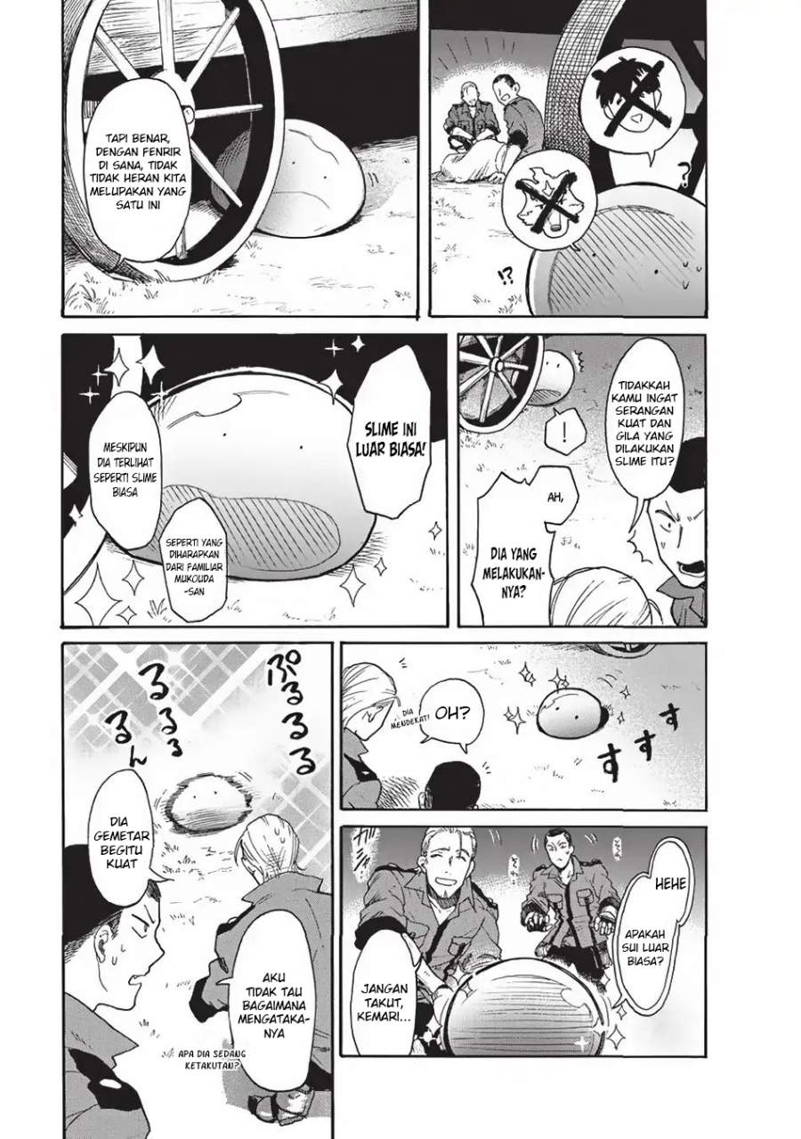 tondemo-skill-de-isekai-hourou-meshi-sui-no-daibouken - Chapter: 12