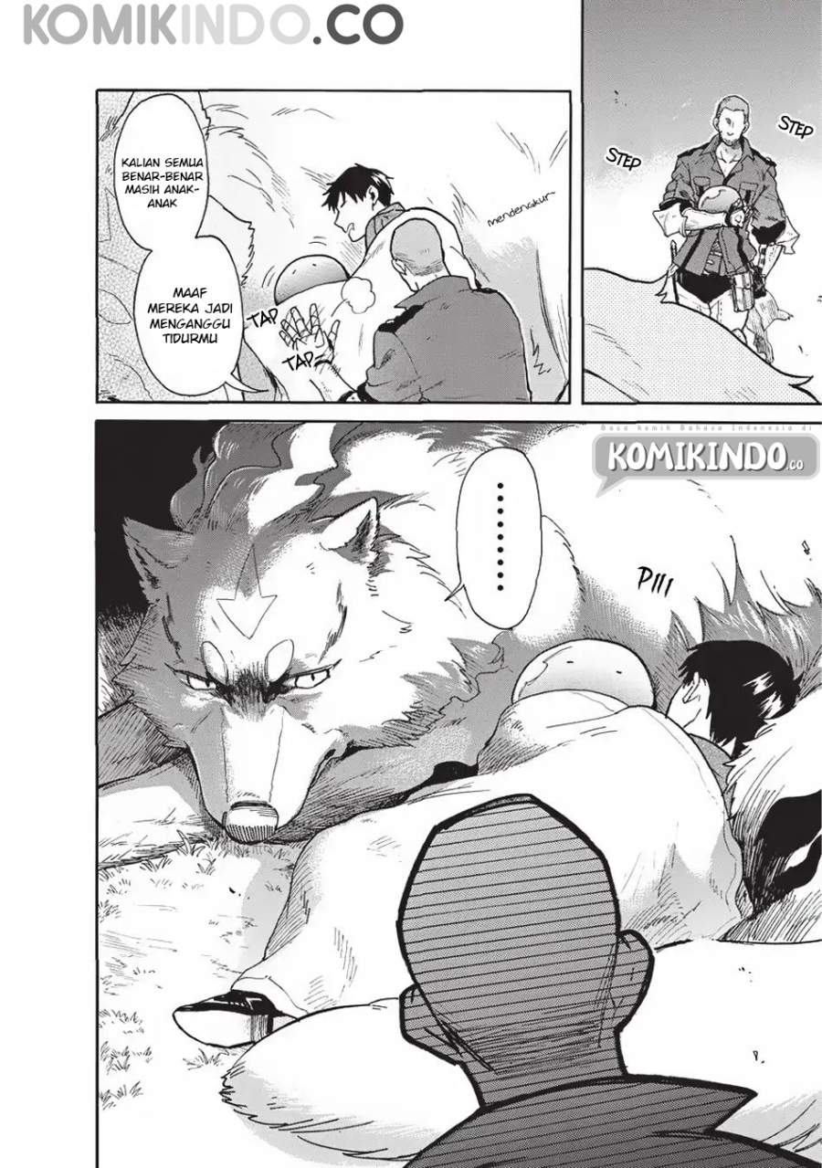 tondemo-skill-de-isekai-hourou-meshi-sui-no-daibouken - Chapter: 12