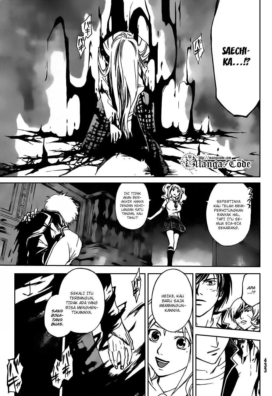 code-breaker - Chapter: 164