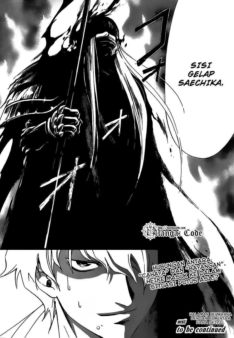 code-breaker - Chapter: 164