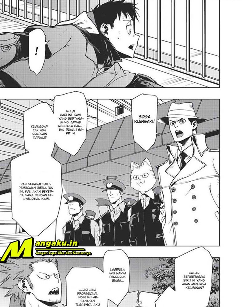 vigilante-boku-no-hero-academia-illegals - Chapter: 96