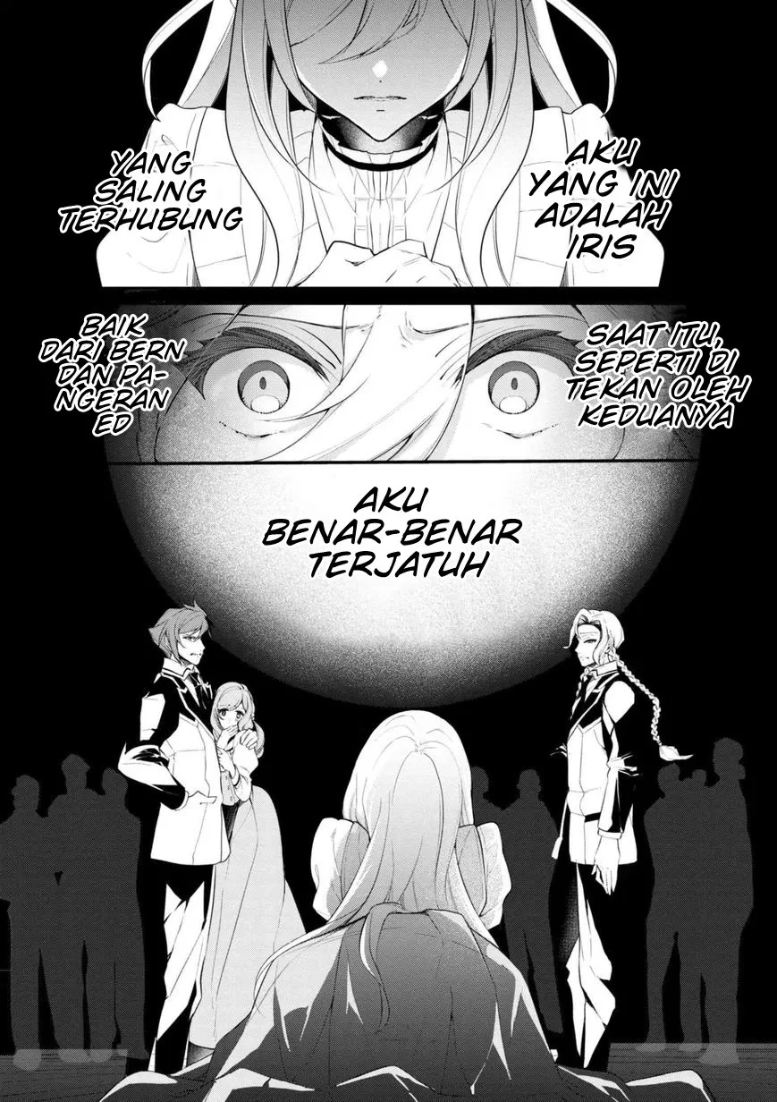 koushaku-reijou-no-tashinami - Chapter: 37.2