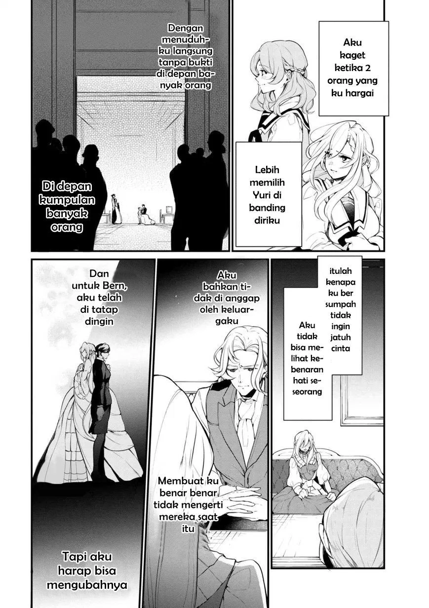 koushaku-reijou-no-tashinami - Chapter: 37.2