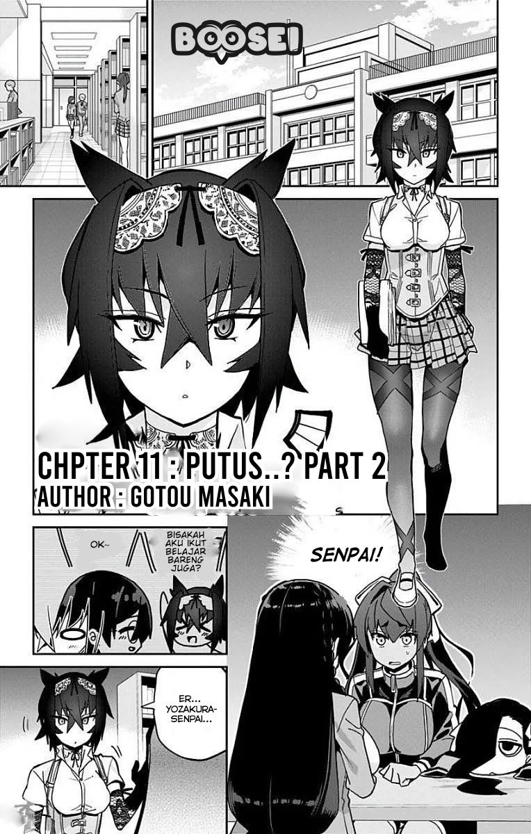 mone-san-no-majime-sugiru-tsukiaikata - Chapter: 11