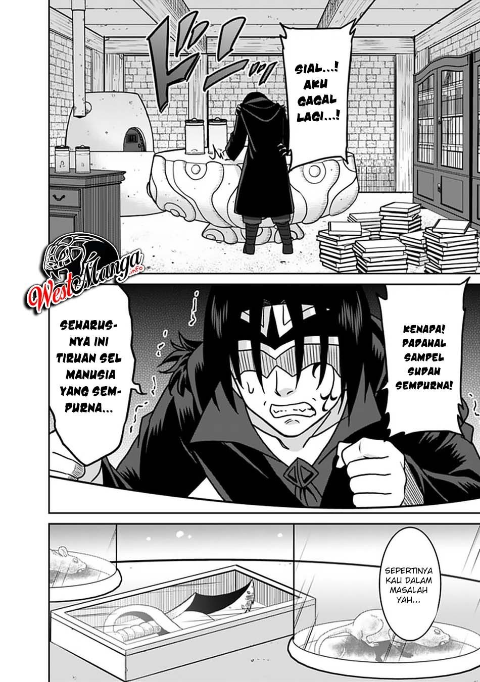 saikyou-no-shuzoku-ga-ningen-datta-ken - Chapter: 52