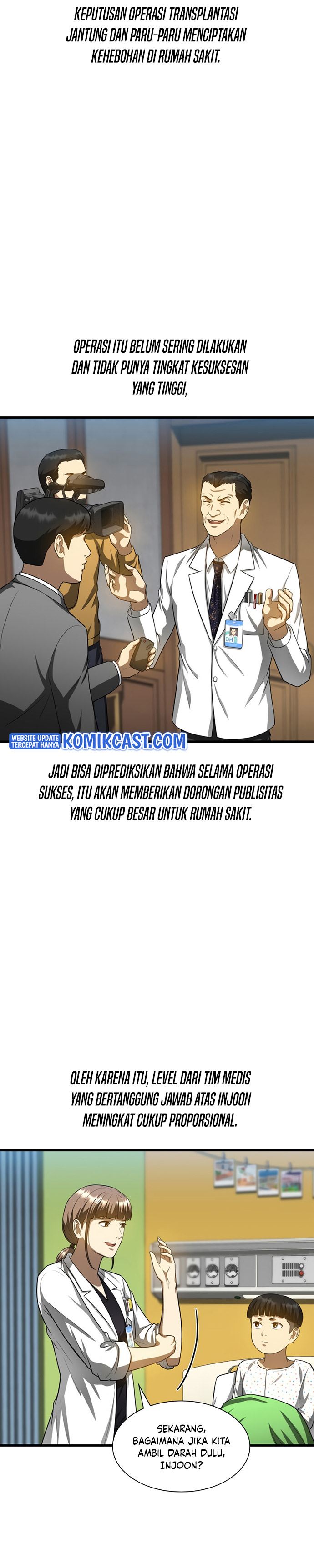 perfect-surgeon - Chapter: 27