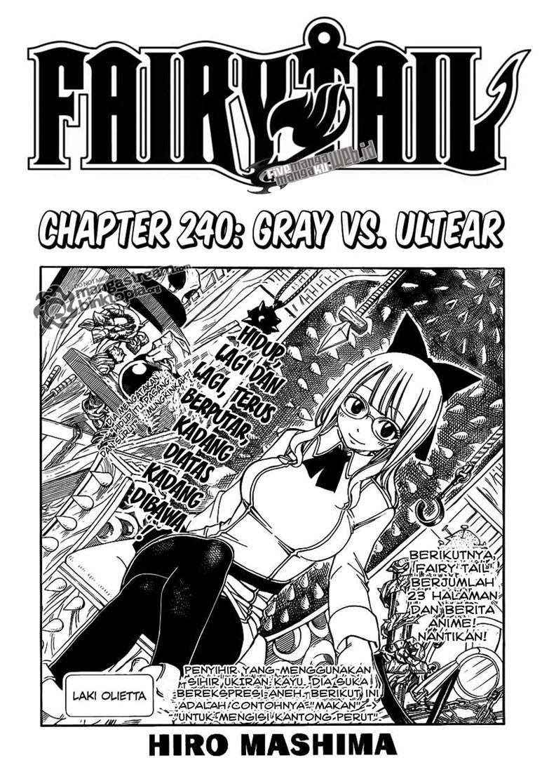 fairy-tail - Chapter: 240