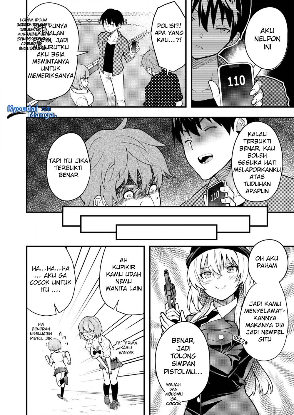 sagishi-to-keisatsukan-no-rennai-kyori - Chapter: 2