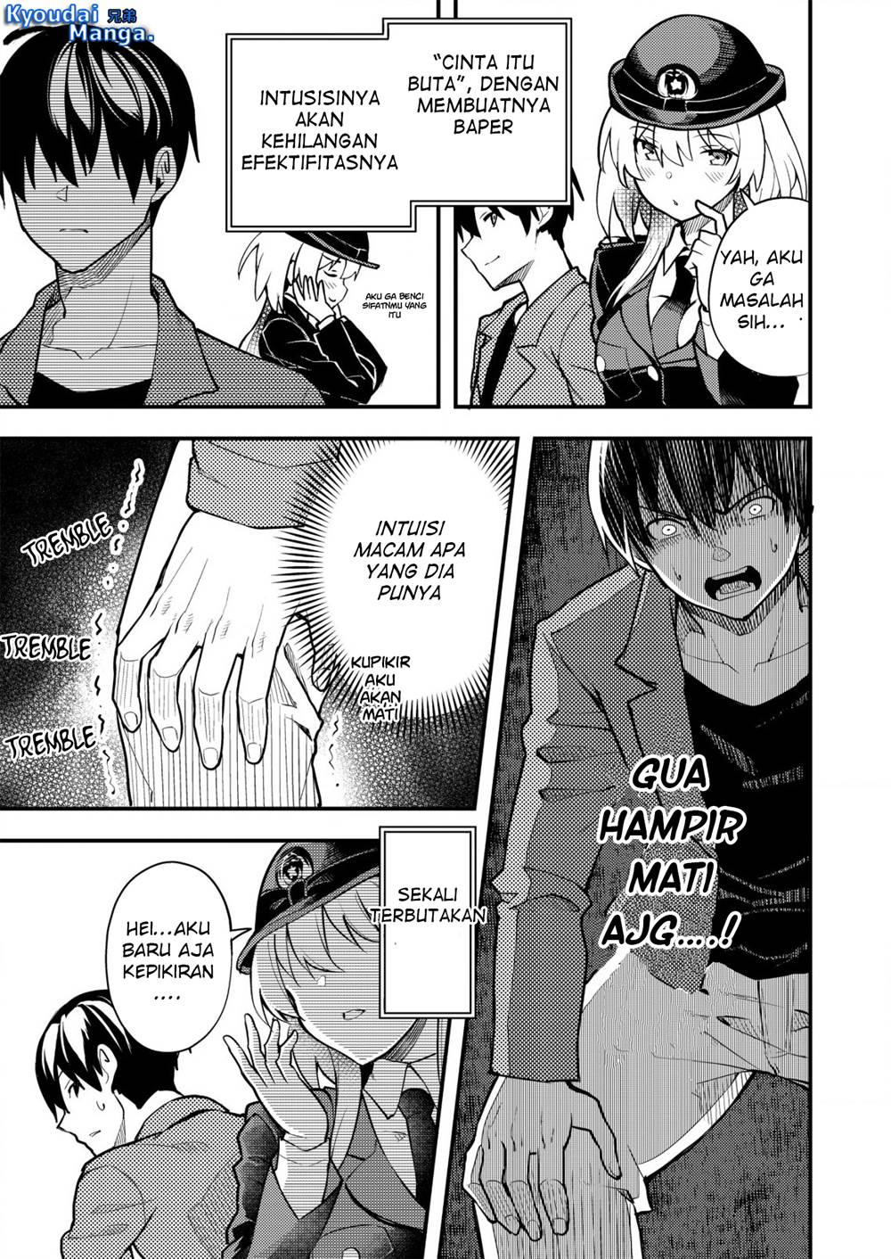 sagishi-to-keisatsukan-no-rennai-kyori - Chapter: 2