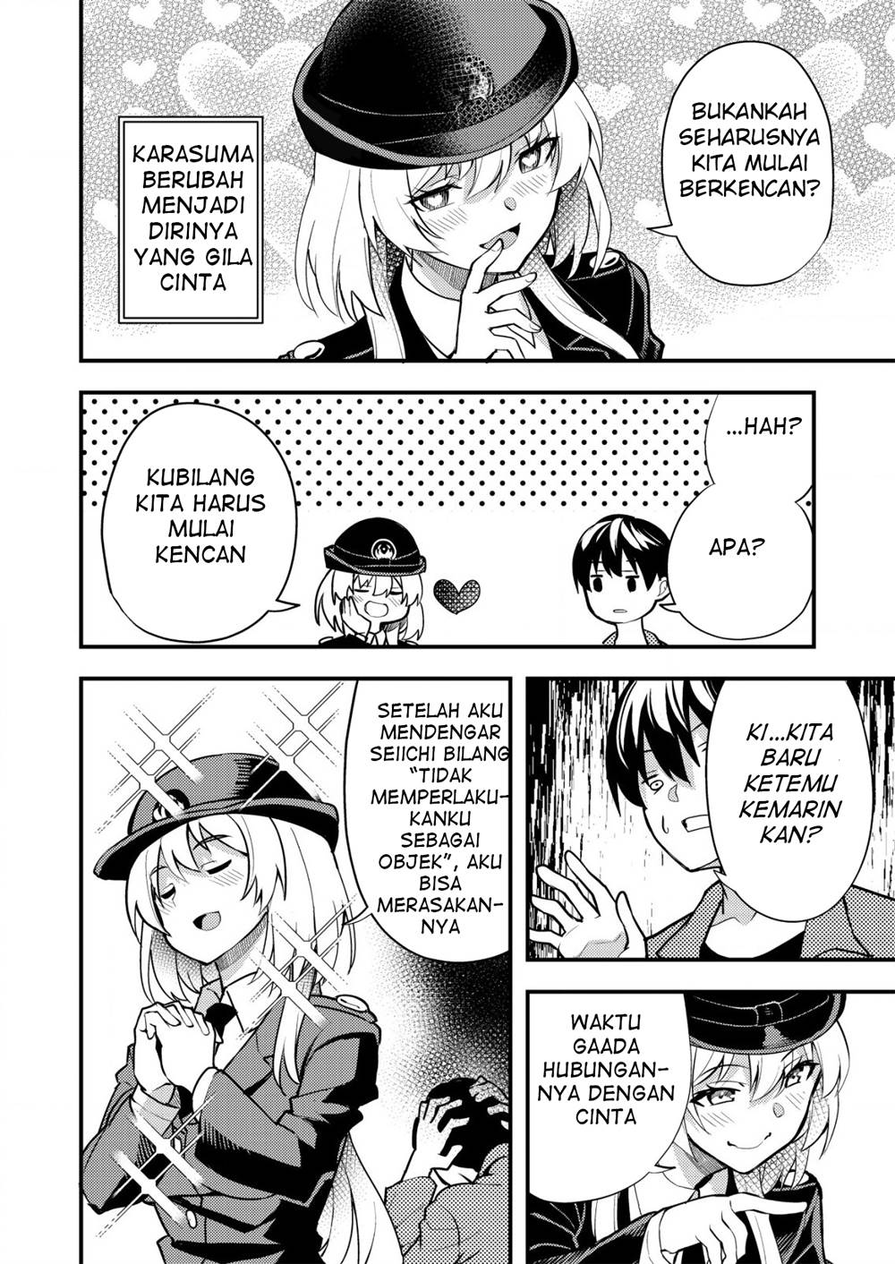 sagishi-to-keisatsukan-no-rennai-kyori - Chapter: 2