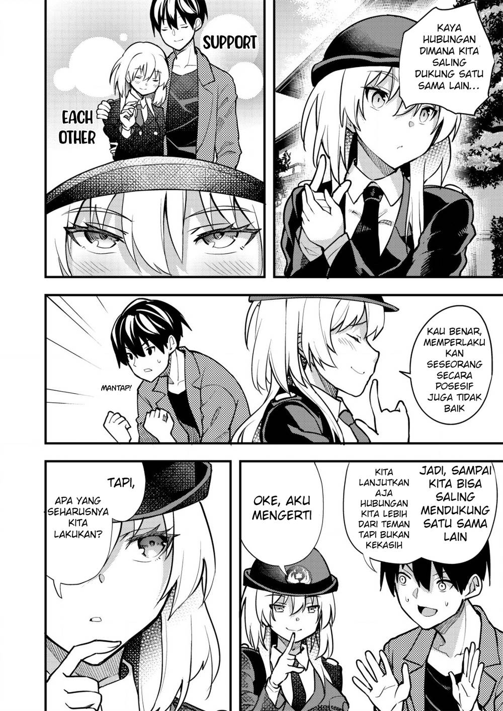 sagishi-to-keisatsukan-no-rennai-kyori - Chapter: 2