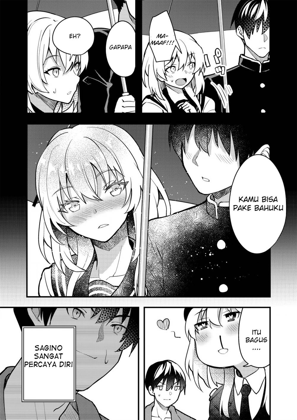 sagishi-to-keisatsukan-no-rennai-kyori - Chapter: 2