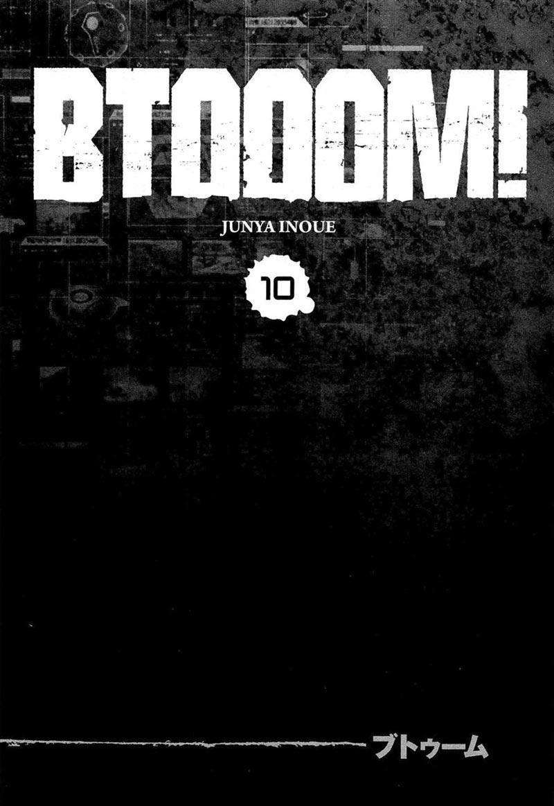 btooom - Chapter: 54