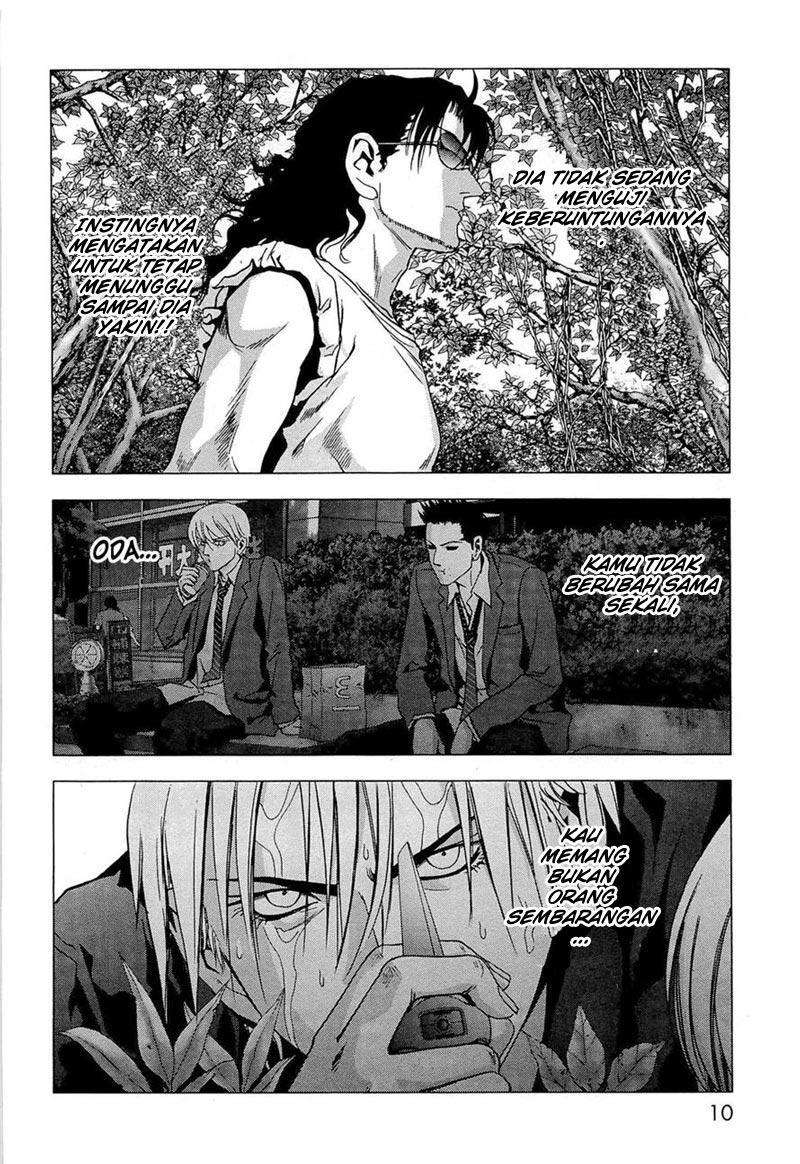 btooom - Chapter: 54