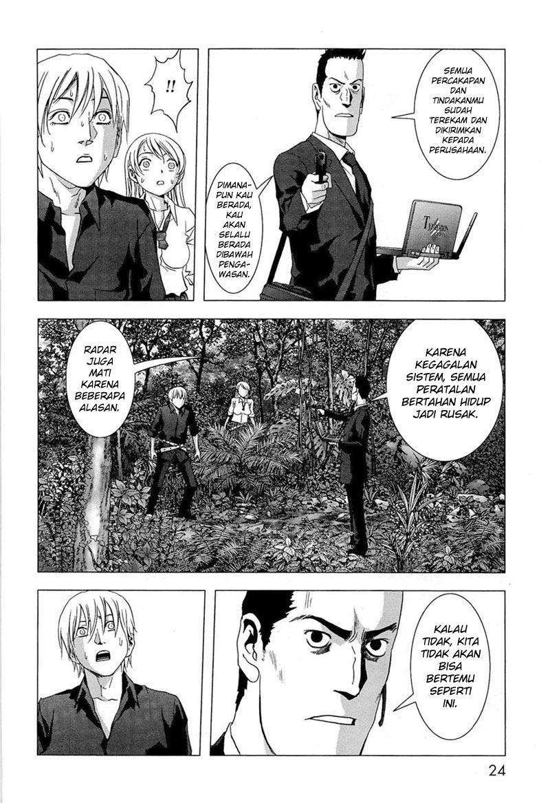 btooom - Chapter: 54