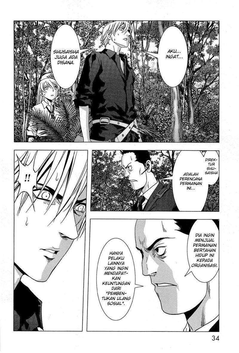 btooom - Chapter: 54