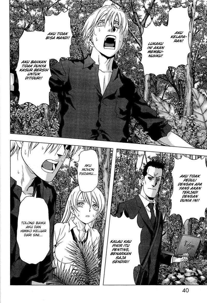 btooom - Chapter: 54