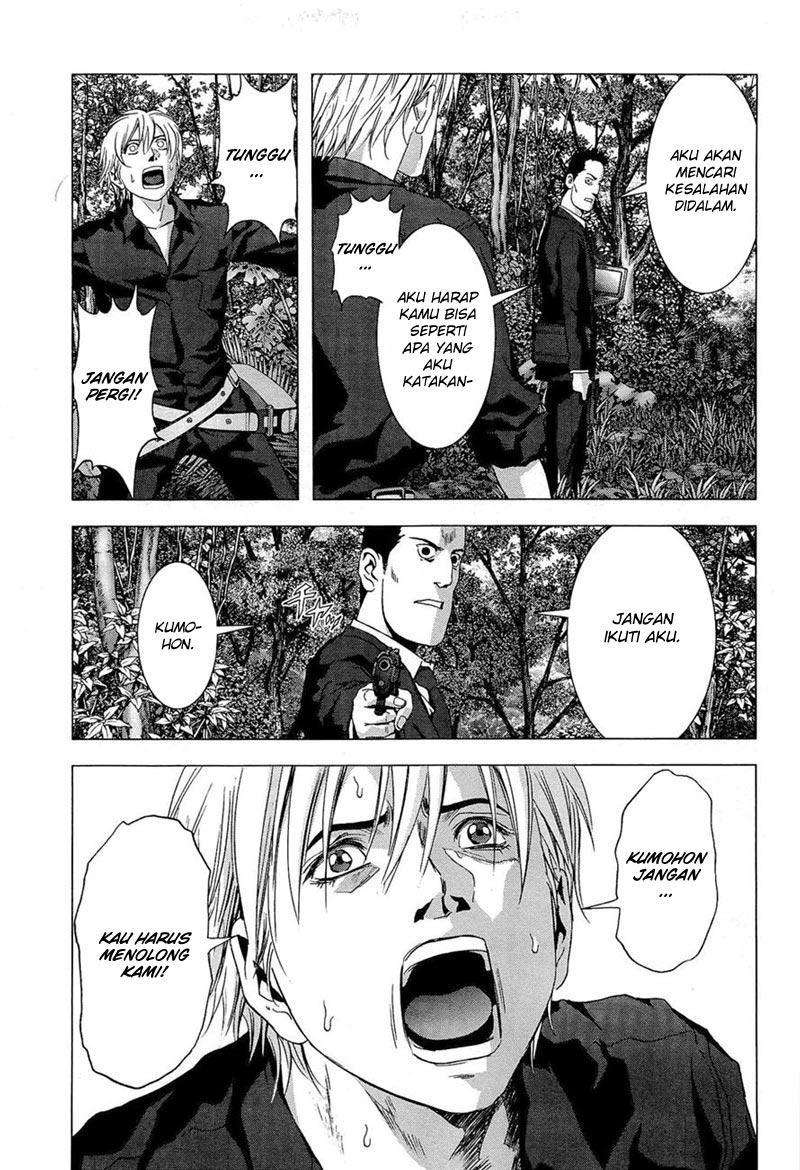 btooom - Chapter: 54